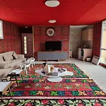 Happy House * サラエヴォ